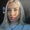 Отзыв от Галина Судакова